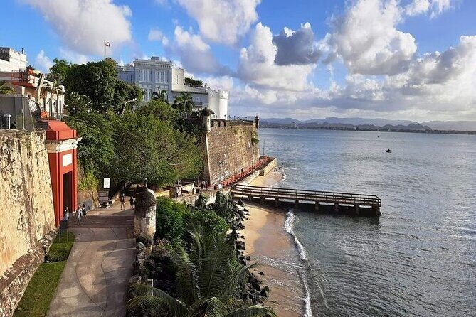 Old San Juan Tour (1 Hour) by DUHO - La Fortaleza (Palacio de Santa Catalina): the center of power